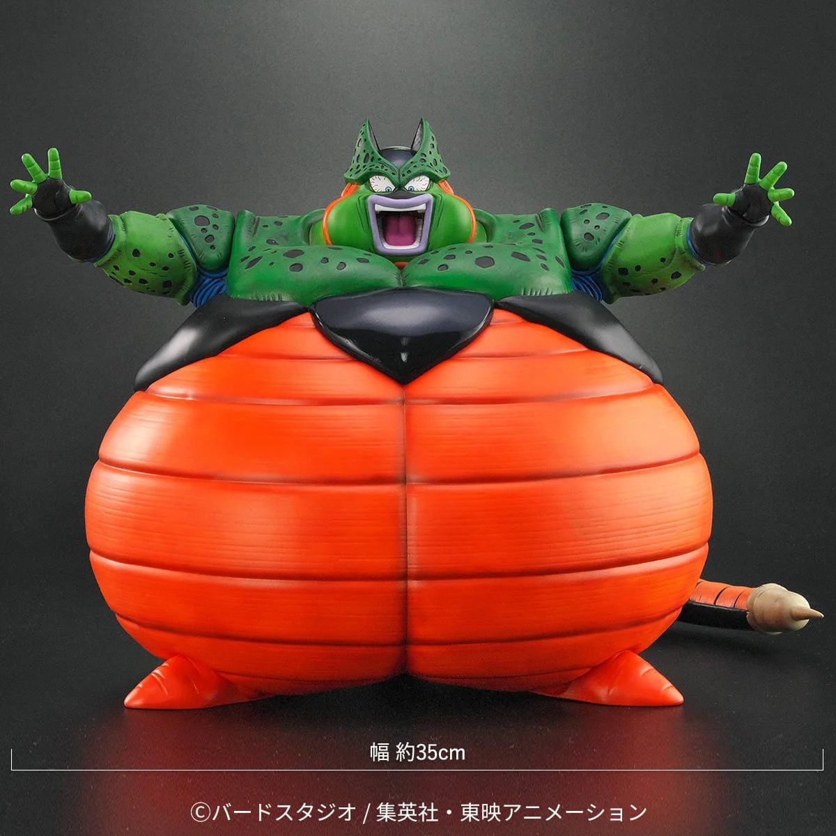 Pre-order X-PLUS PLEX Dragon Ball Cell Self-Destruction with Gohan Special GK Handmade Statue Model