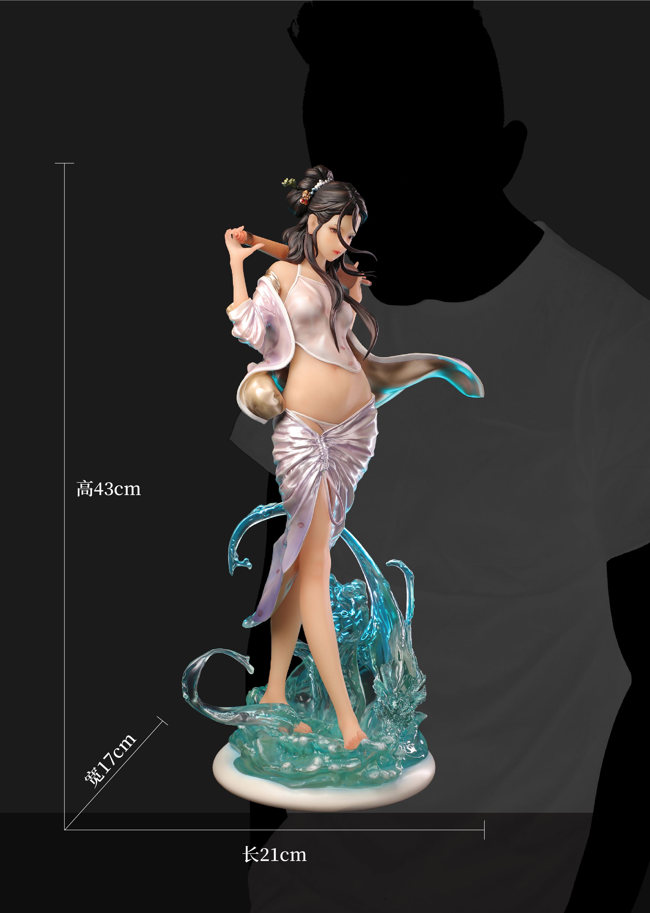 MNMJ Studio - Other series - CangHai 1/4 Scale Statue(GK) (Adult 18+)
