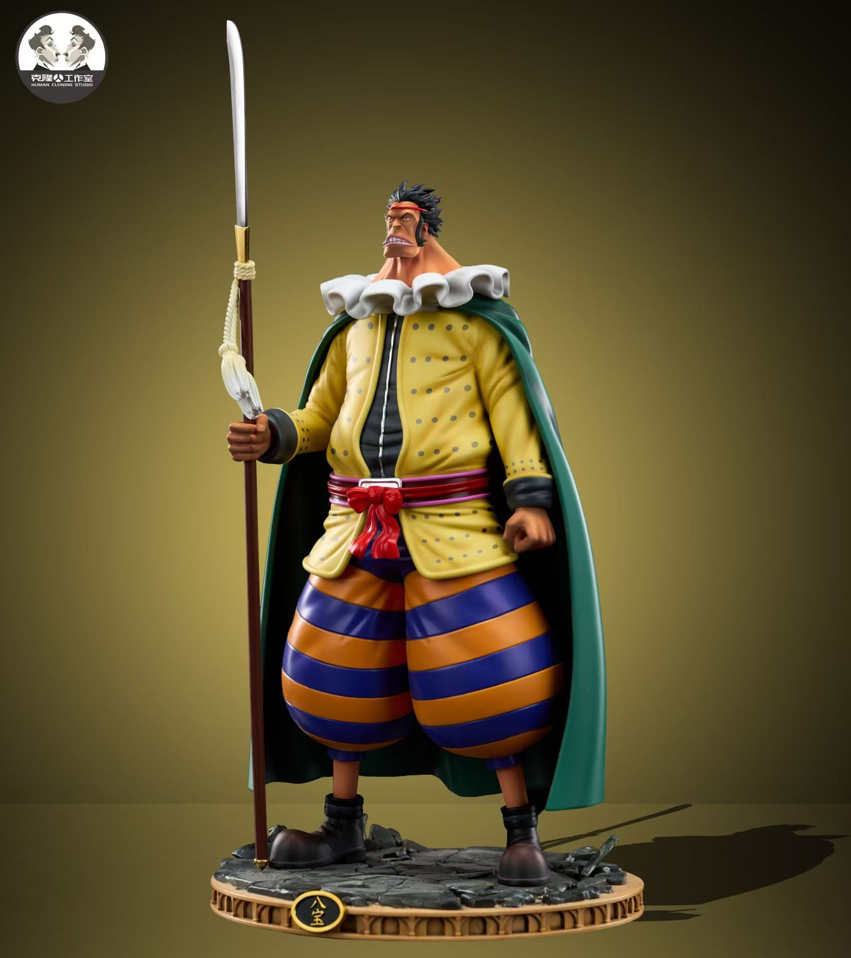 Pre-order Clone - Straw Hat Crew Second Wave: Lao Cai, Green Pea, One Piece Figure