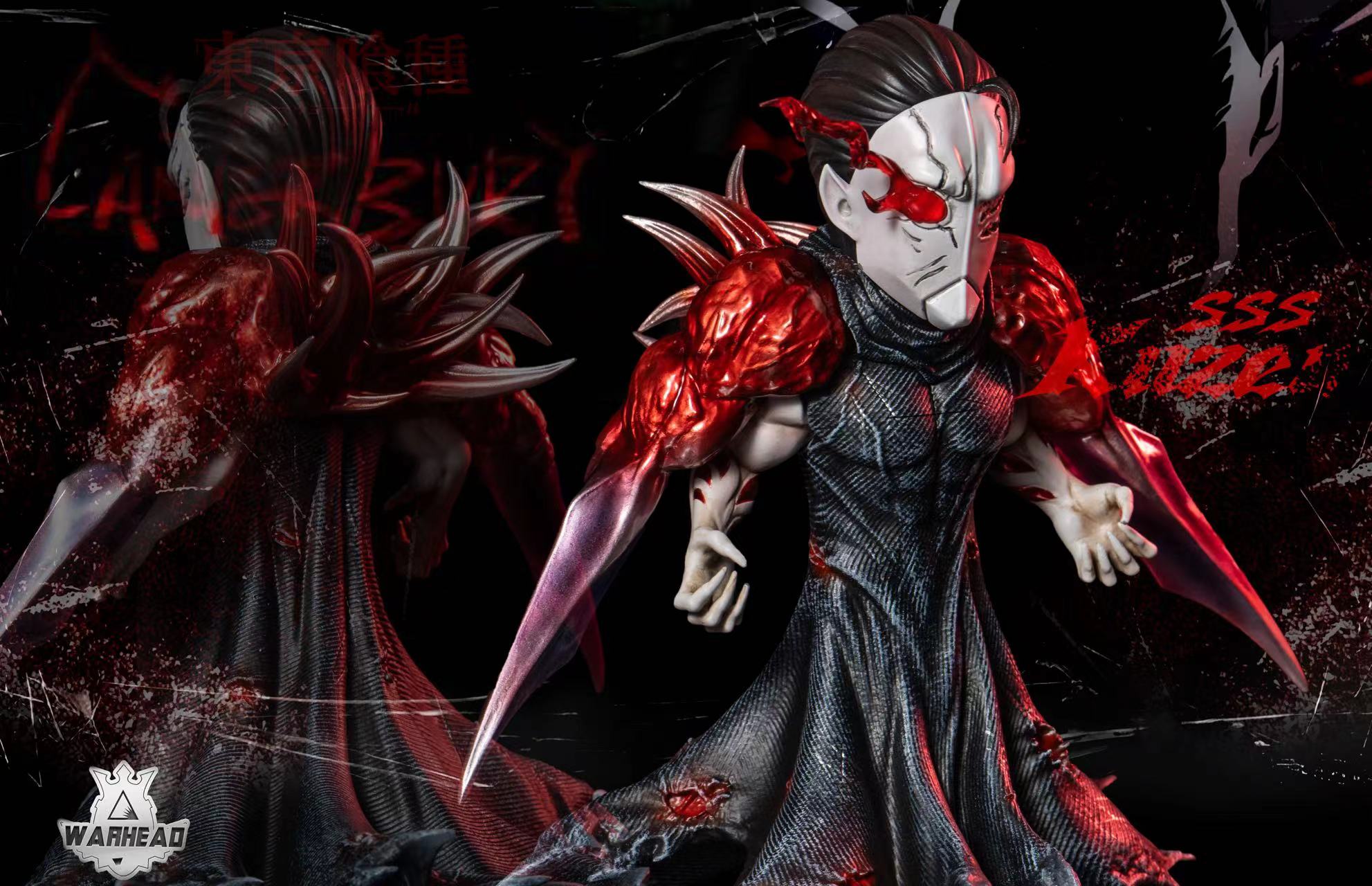 Warhead wh Xenosideros Hypnos Gundam Limited Edition Figure Statue Model