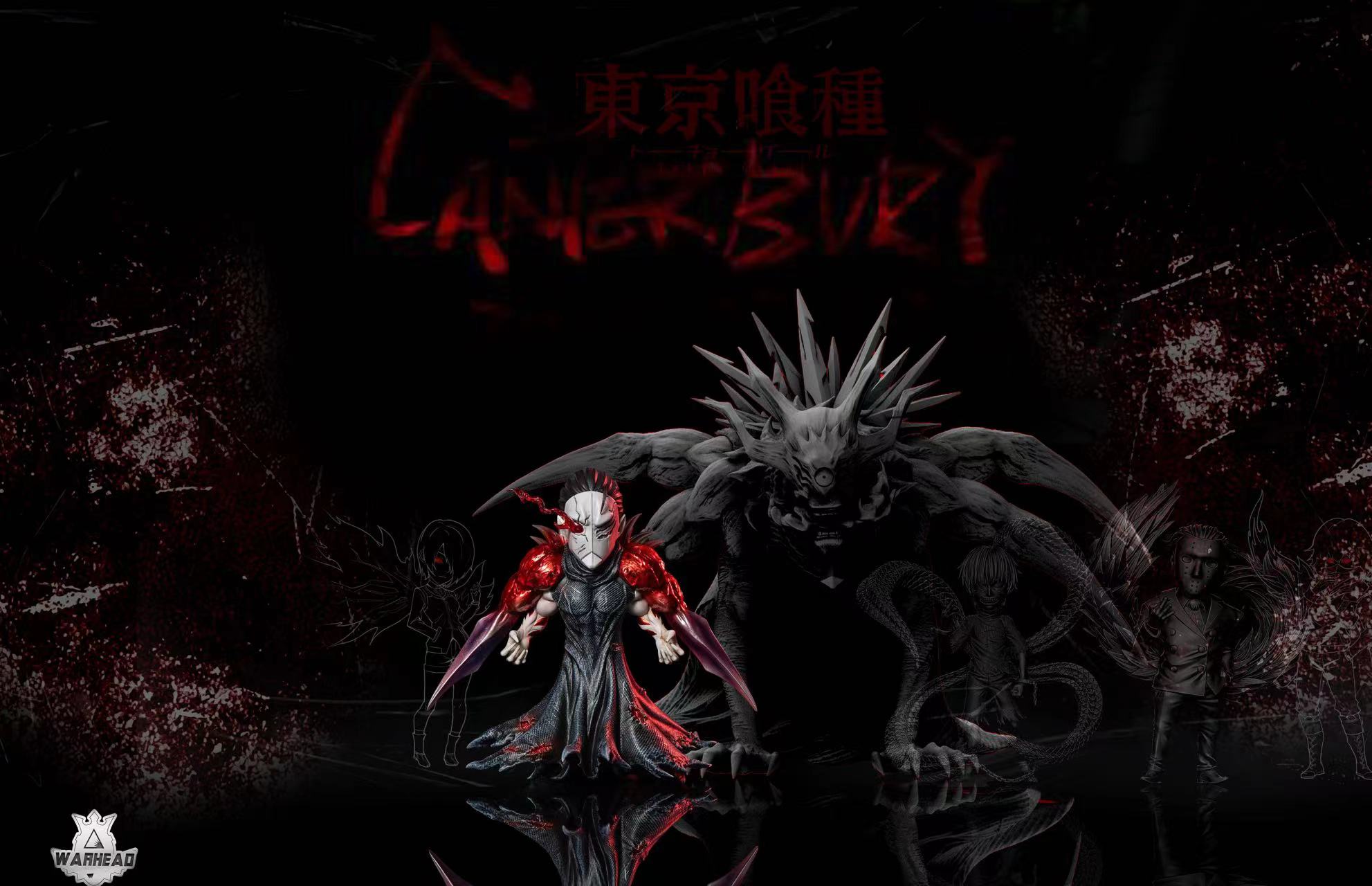 Warhead wh Xenosideros Hypnos Gundam Limited Edition Figure Statue Model