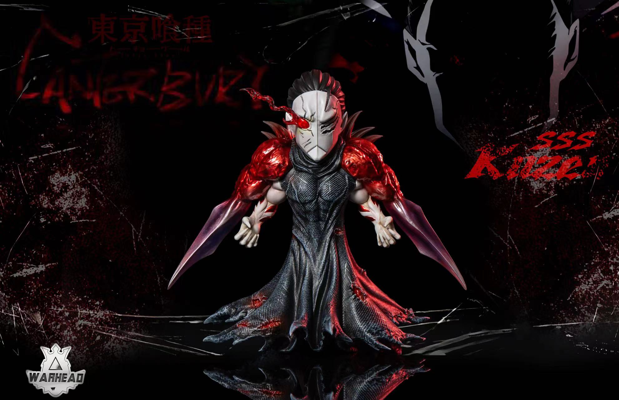 Warhead wh Xenosideros Hypnos Gundam Limited Edition Figure Statue Model