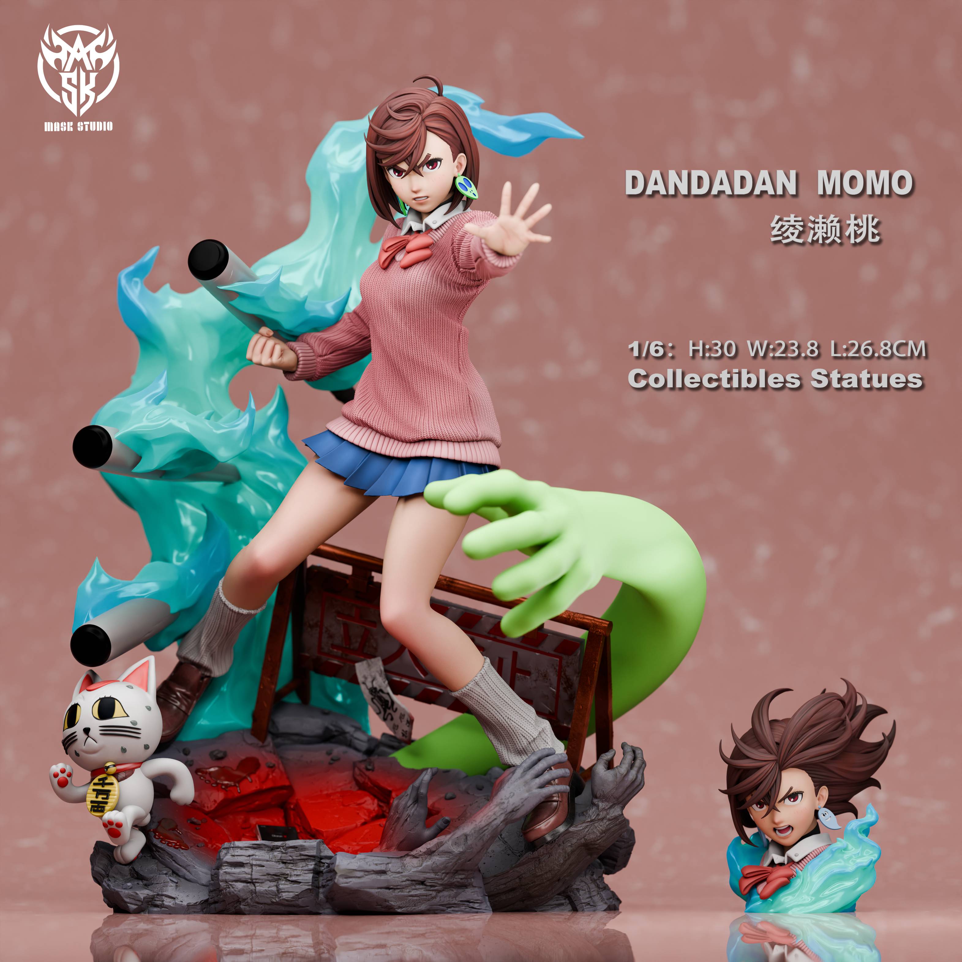 Pre-order Mask Supernatural Armed Danda Danda Second Wave, Ayase Momoko GK Figure Statue Model