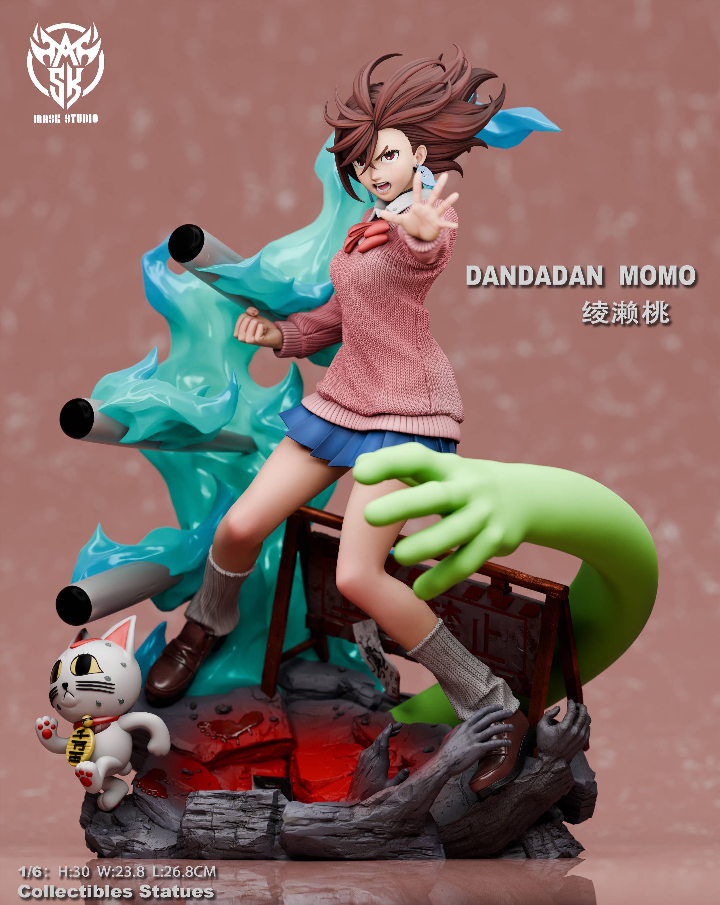 Pre-order Mask Supernatural Armed Danda Danda Second Wave, Ayase Momoko GK Figure Statue Model