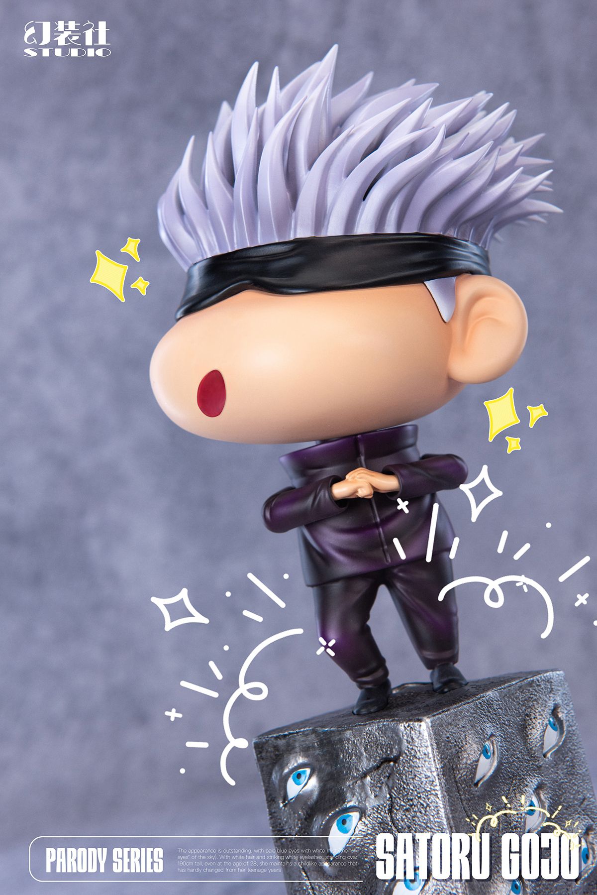 Phantom Costume Club, Shinchan and Goro Five-Wisdom Crayon Shin-chan COS Series GK Figure Statue Model-Statue Master