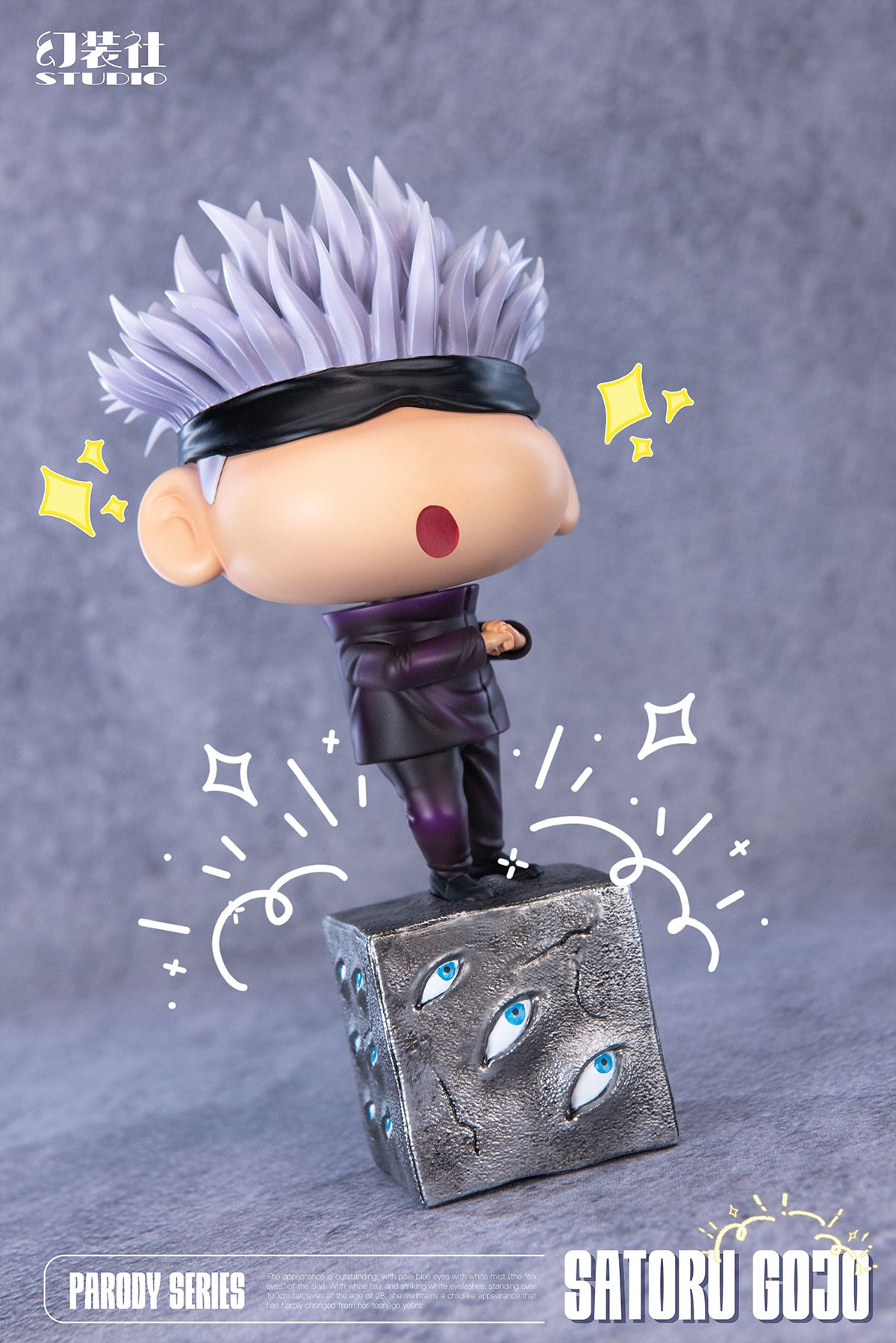 Phantom Costume Club, Shinchan and Goro Five-Wisdom Crayon Shin-chan COS Series GK Figure Statue Model-Statue Master