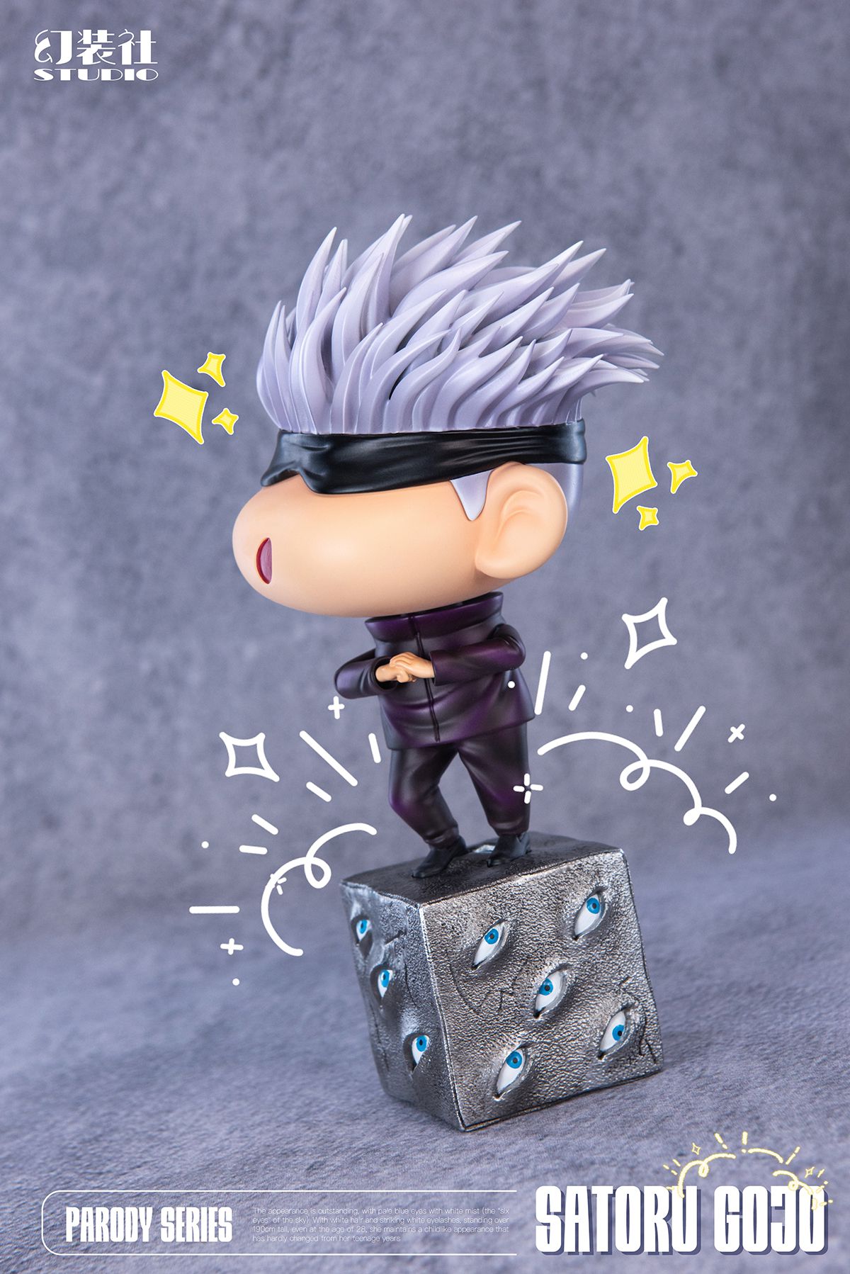 Phantom Costume Club, Shinchan and Goro Five-Wisdom Crayon Shin-chan COS Series GK Figure Statue Model-Statue Master