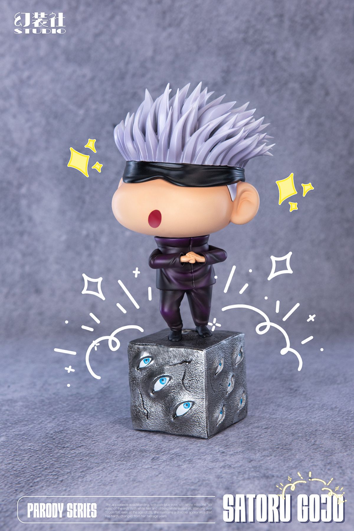 Phantom Costume Club, Shinchan and Goro Five-Wisdom Crayon Shin-chan COS Series GK Figure Statue Model-Statue Master