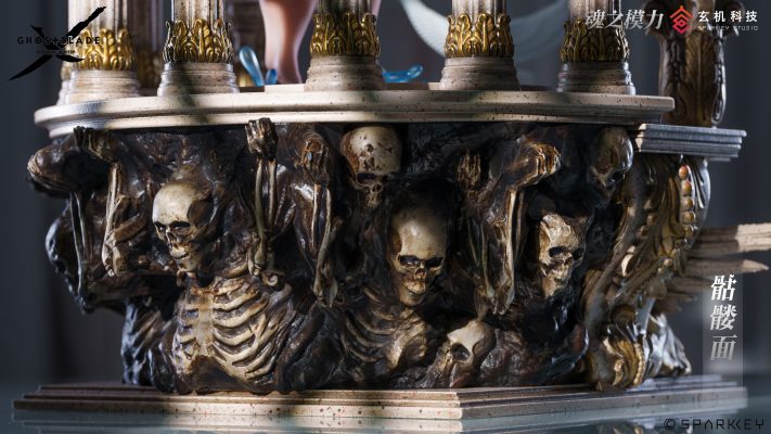 Hun Zhi Mo Li - Ghost Blade Hai Qinyan Turns to Look at the Abyss (Licensed) Statue(GK)