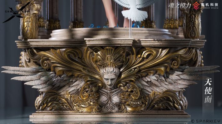 Hun Zhi Mo Li - Ghost Blade Hai Qinyan Turns to Look at the Abyss (Licensed) Statue(GK)