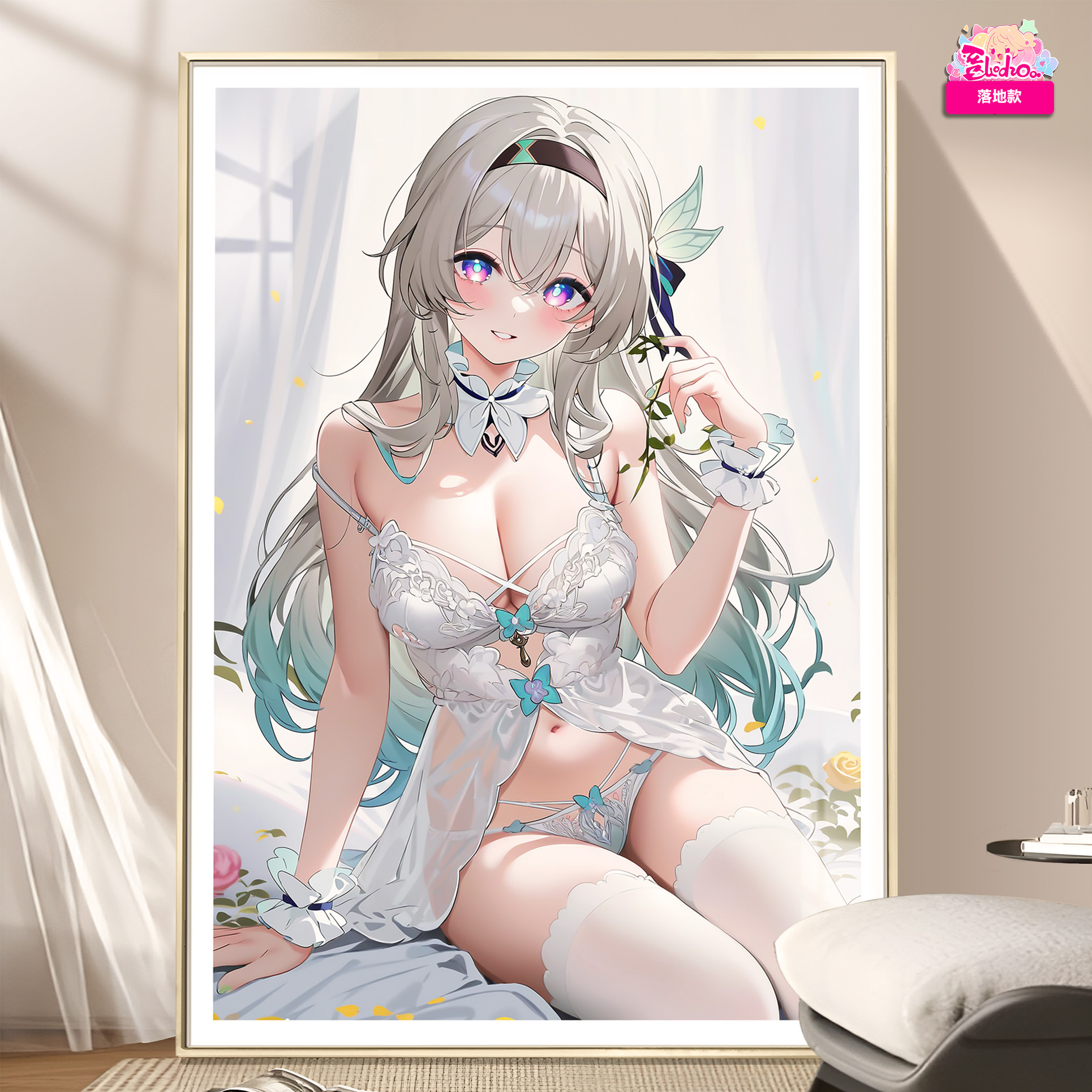 In stock Shy Firefly