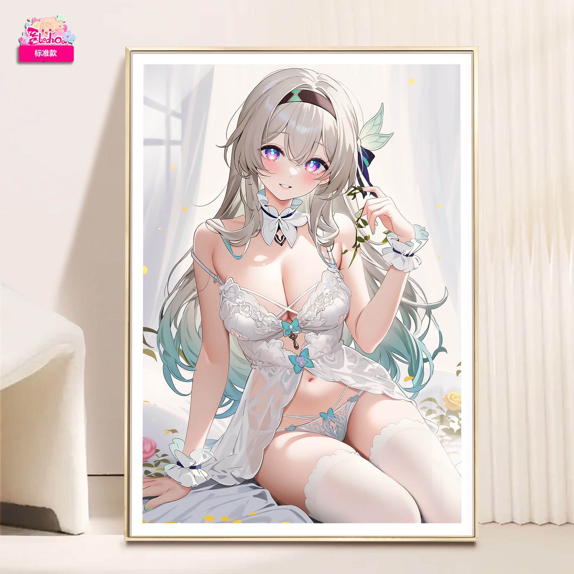 In stock Shy Firefly