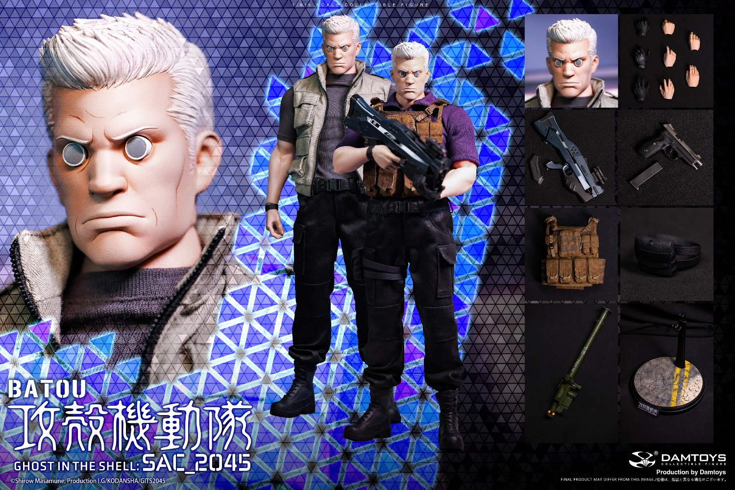 DAMTOYS - Ghost in the Shell SAC_2045 - Batou (Licensed) 1/6 Action Figure