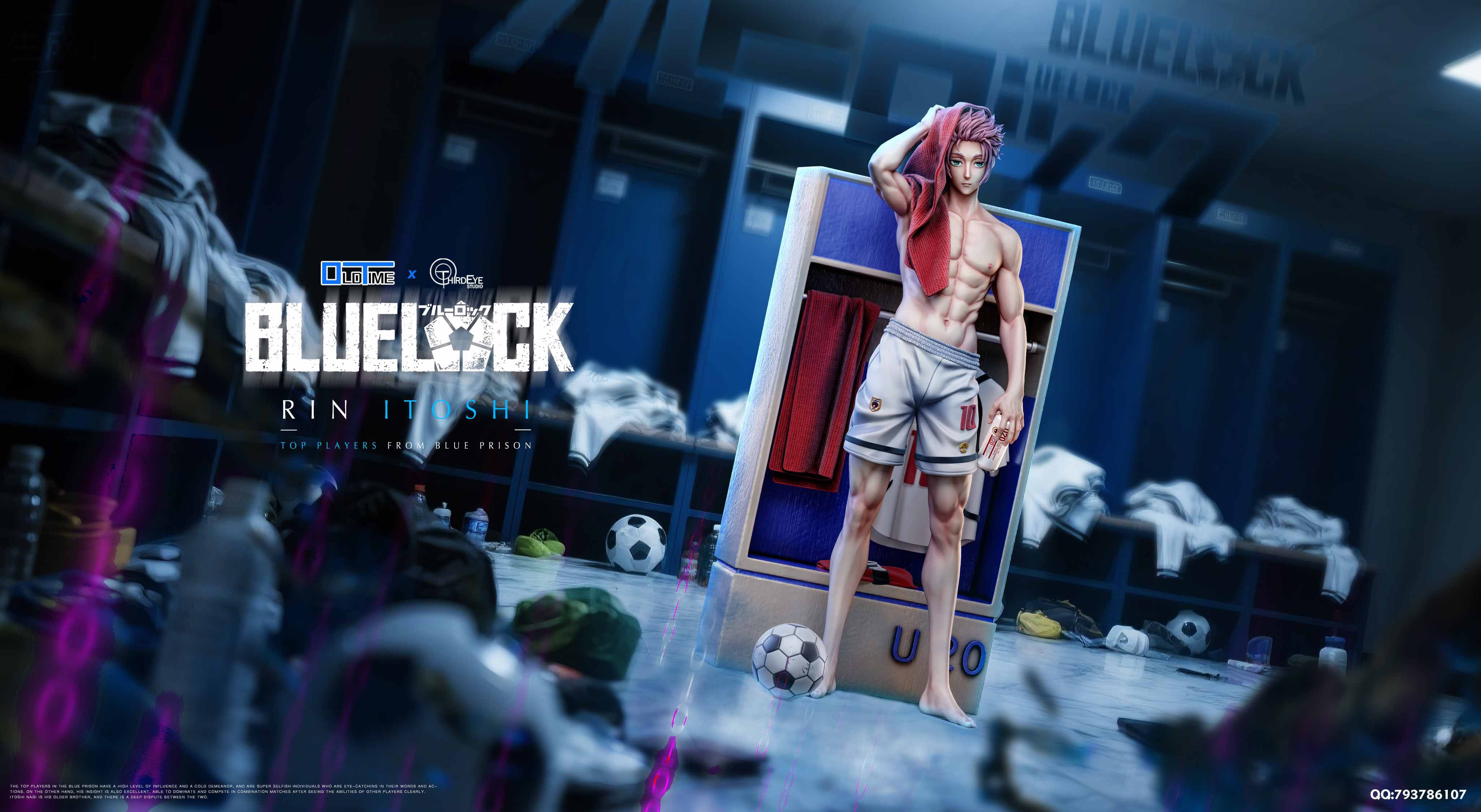 Old Time Studio - Sae Itoshi Blue Lock Statue