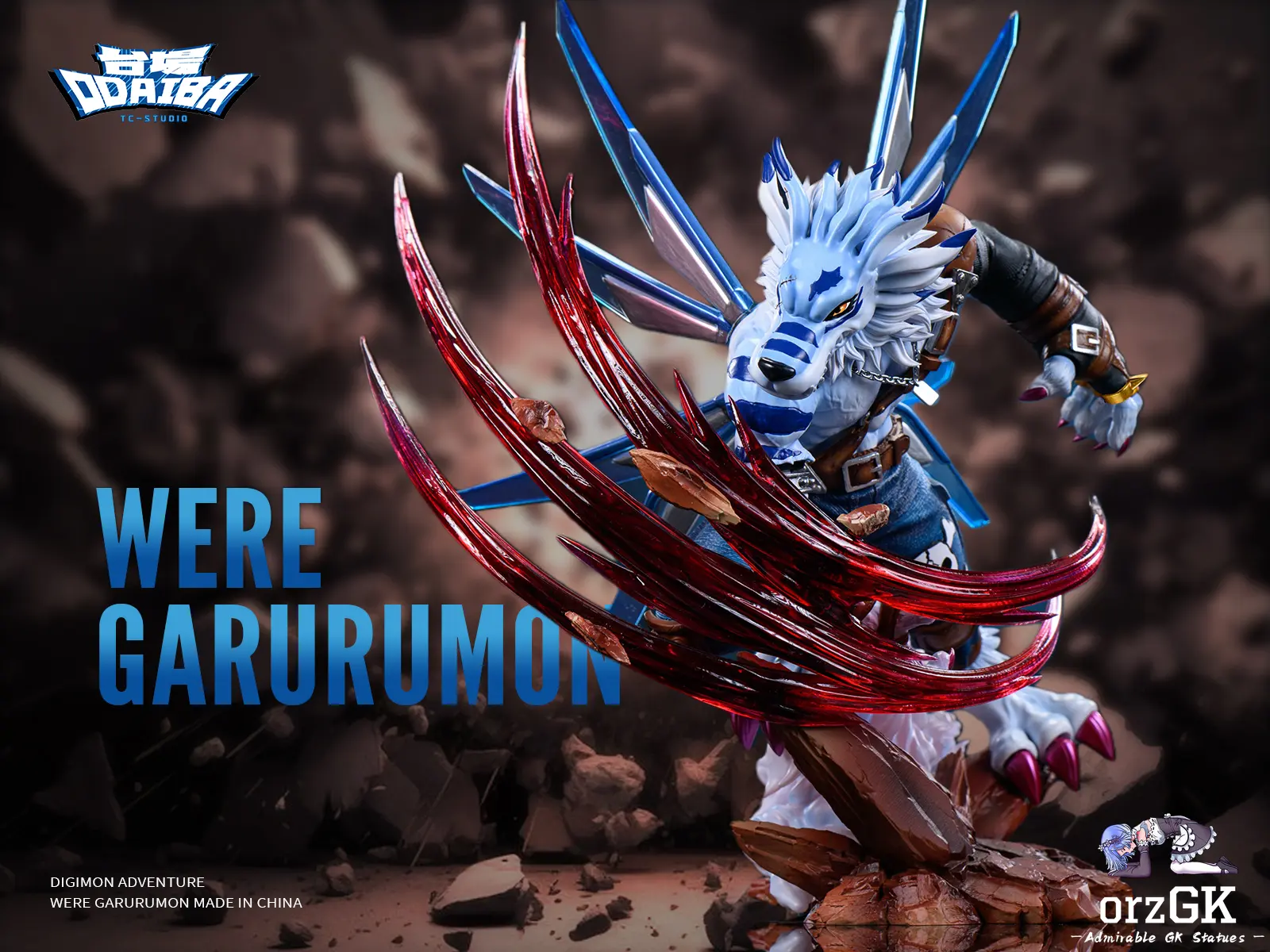 TC Studio - WereGarurumon Kaiser Nail Digimon Statue