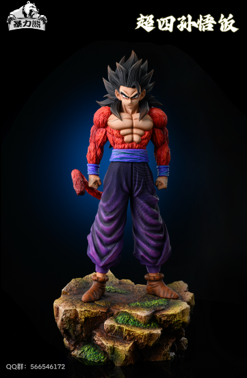 Violent bear Studio - Dragon Ball Super 4 Series #6 Super 4 Son Gohan 1/6 Statue(GK)