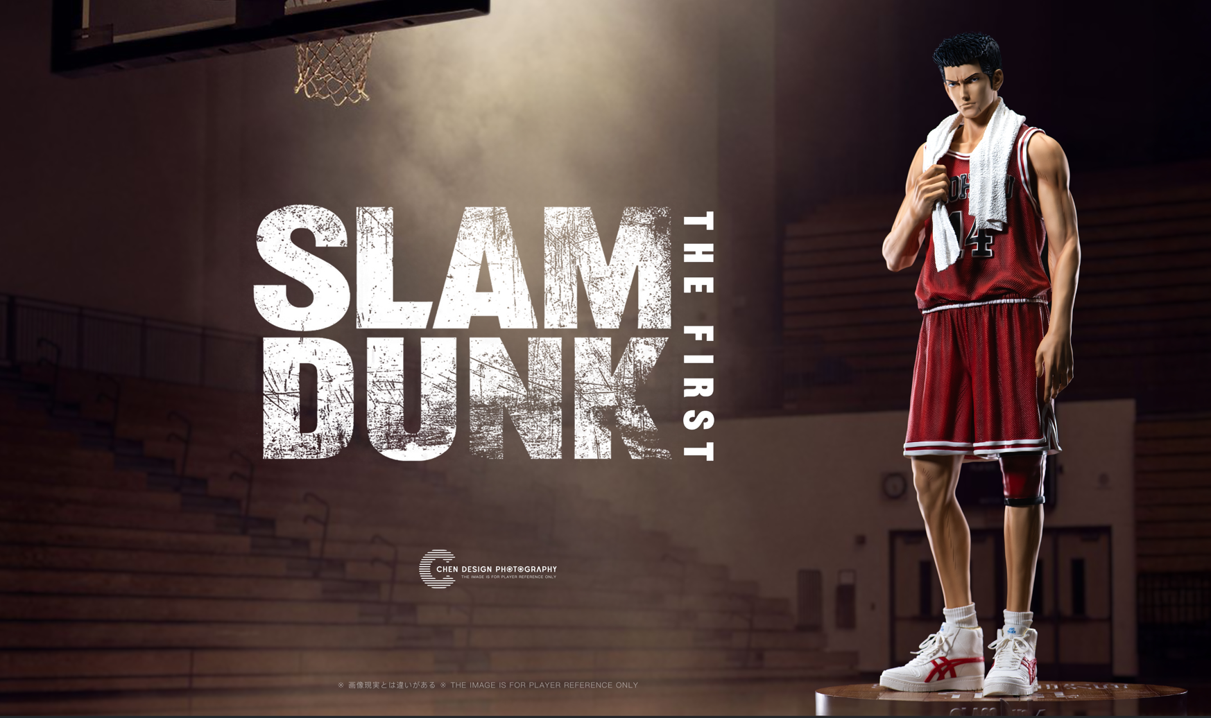 BP Studio - Slam Dunk Rukawa Kaede 1/3 & 1/6 Statue(GK)