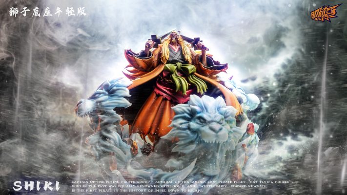 Ji Ke Studio - One Piece Shiki POP Statue(GK)