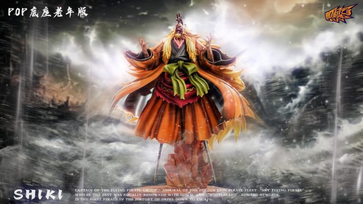 Ji Ke Studio - One Piece Shiki POP Statue(GK)