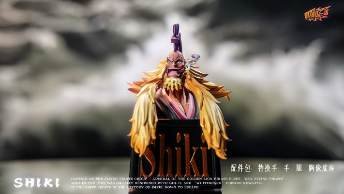 Ji Ke Studio - One Piece Shiki POP Statue(GK)