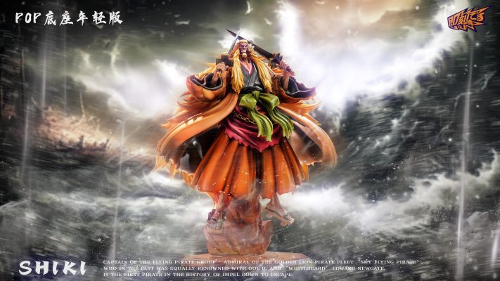 Ji Ke Studio - One Piece Shiki POP Statue(GK)