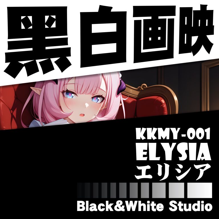 B&W Studio - Honkai Impact 3 MHY Girls Series #1 Elysia Painting Scene (Adult 18+)