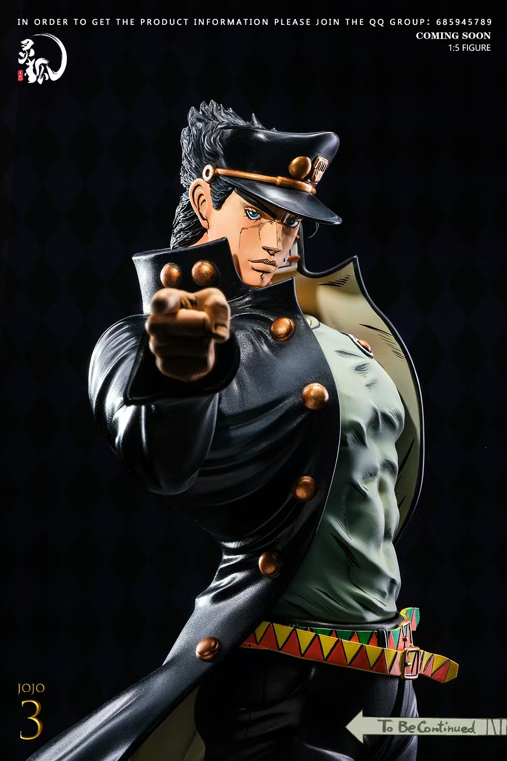 Ling Hu Studio - JoJo's Bizarre Adventure Jotaro Kujo 1/6 Statue(GK)