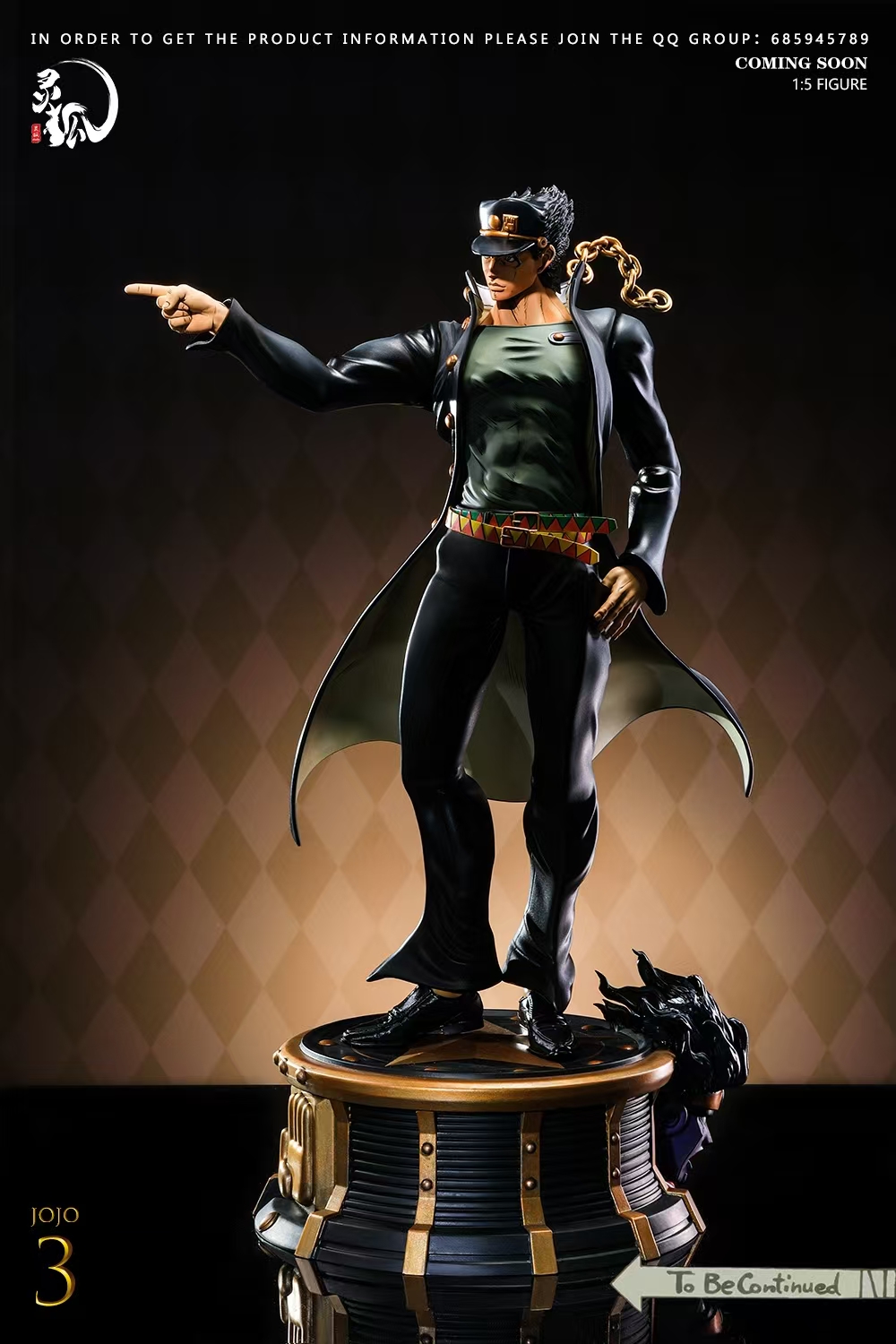 Ling Hu Studio - JoJo's Bizarre Adventure Jotaro Kujo 1/6 Statue(GK)