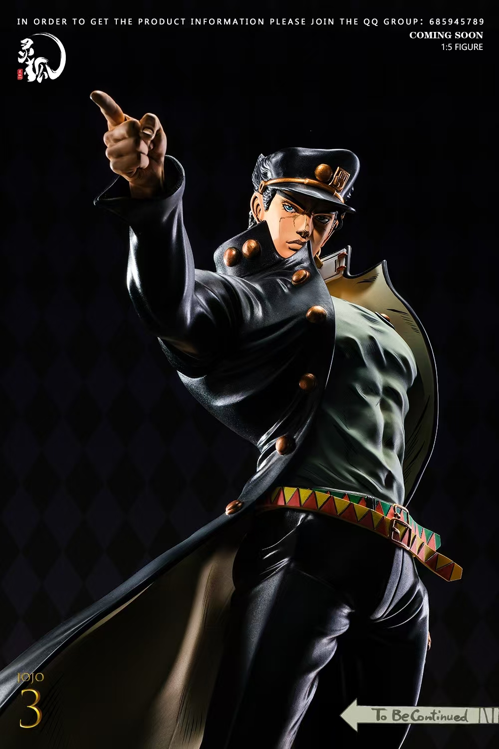 Ling Hu Studio - JoJo's Bizarre Adventure Jotaro Kujo 1/6 Statue(GK)