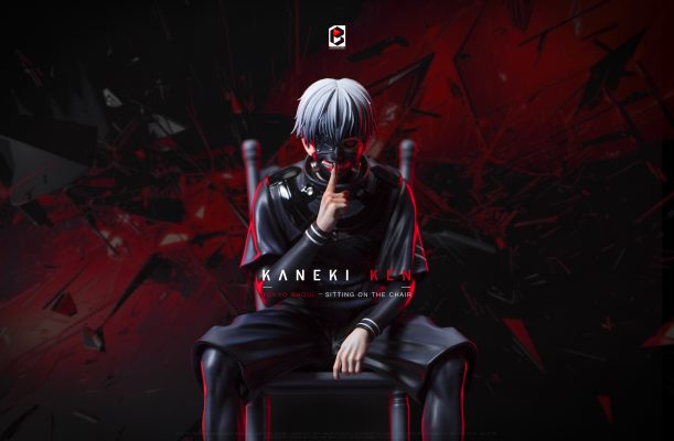 Black and White Studio - Tokyo Ghoul Ken Kaneki Aogiri Tree Chair 2.0 Statue(GK)