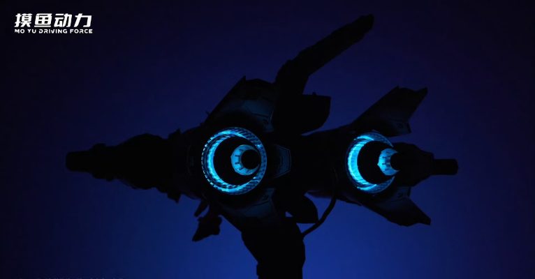 MO YU DRIVING FORCE - Original Liu Xinghao Flight Backpack Accessory Bag (Licensed) Action Figure