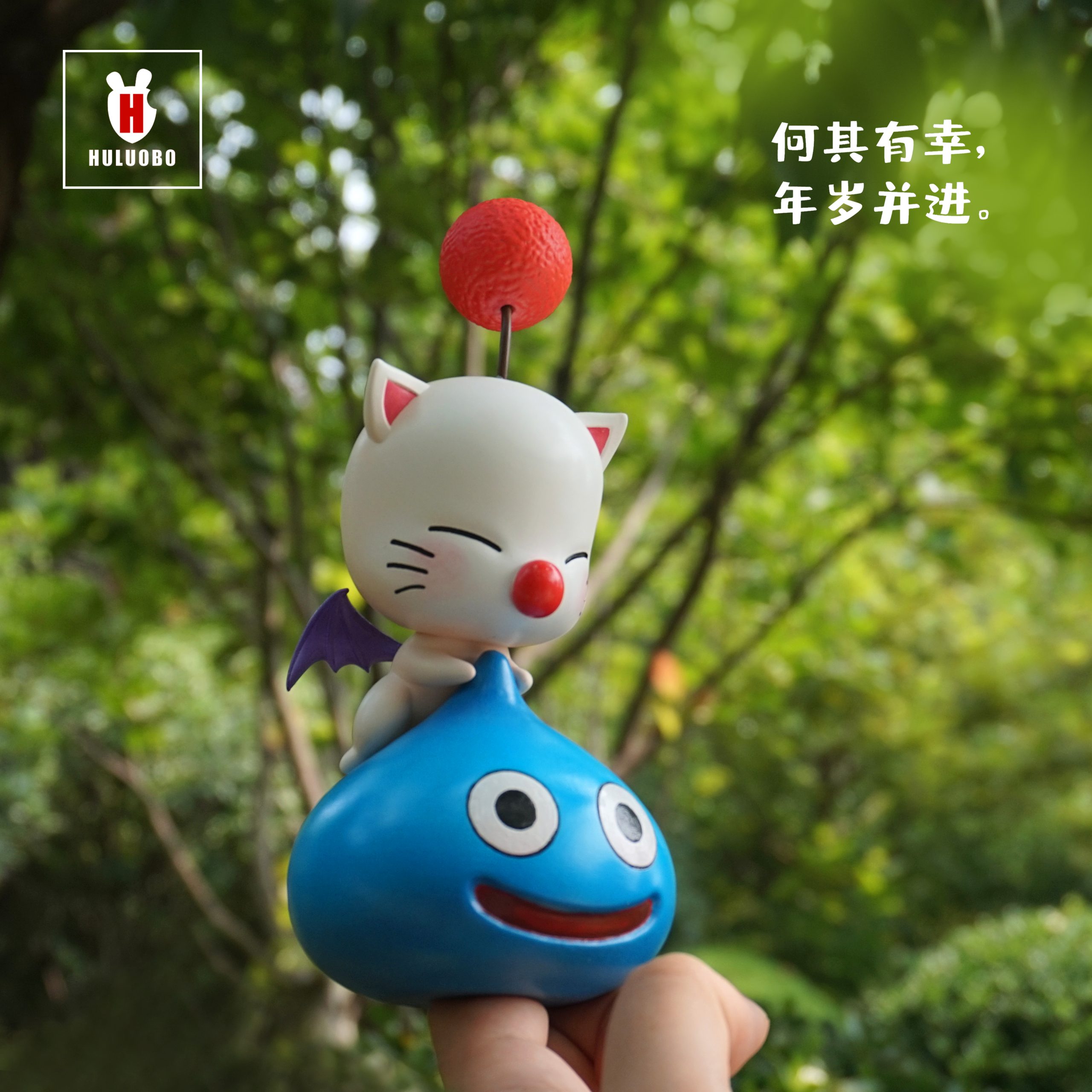 HULUOBO Studio - Final Fantasy Moogle and Slime-Statue Master