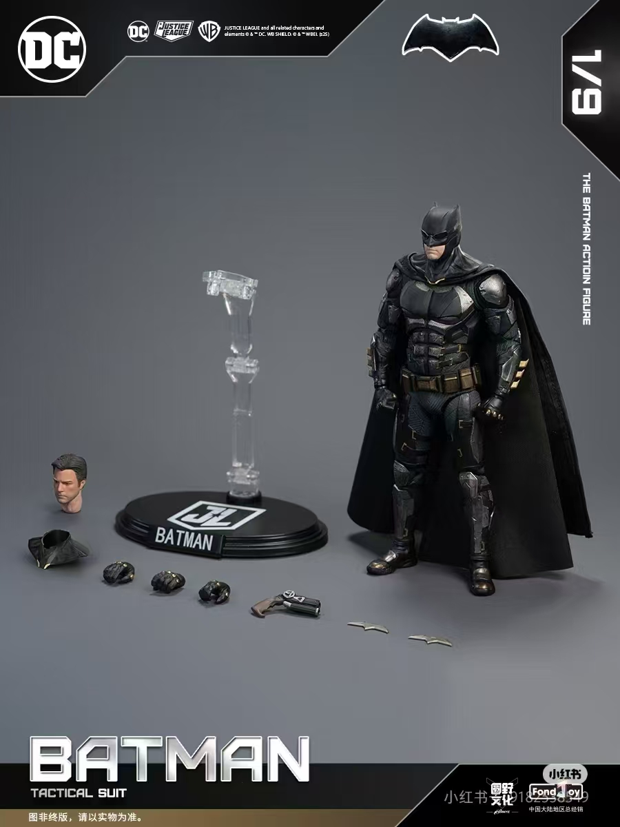 Fondjoy - DC Tactical Batman (Licensed) Statues