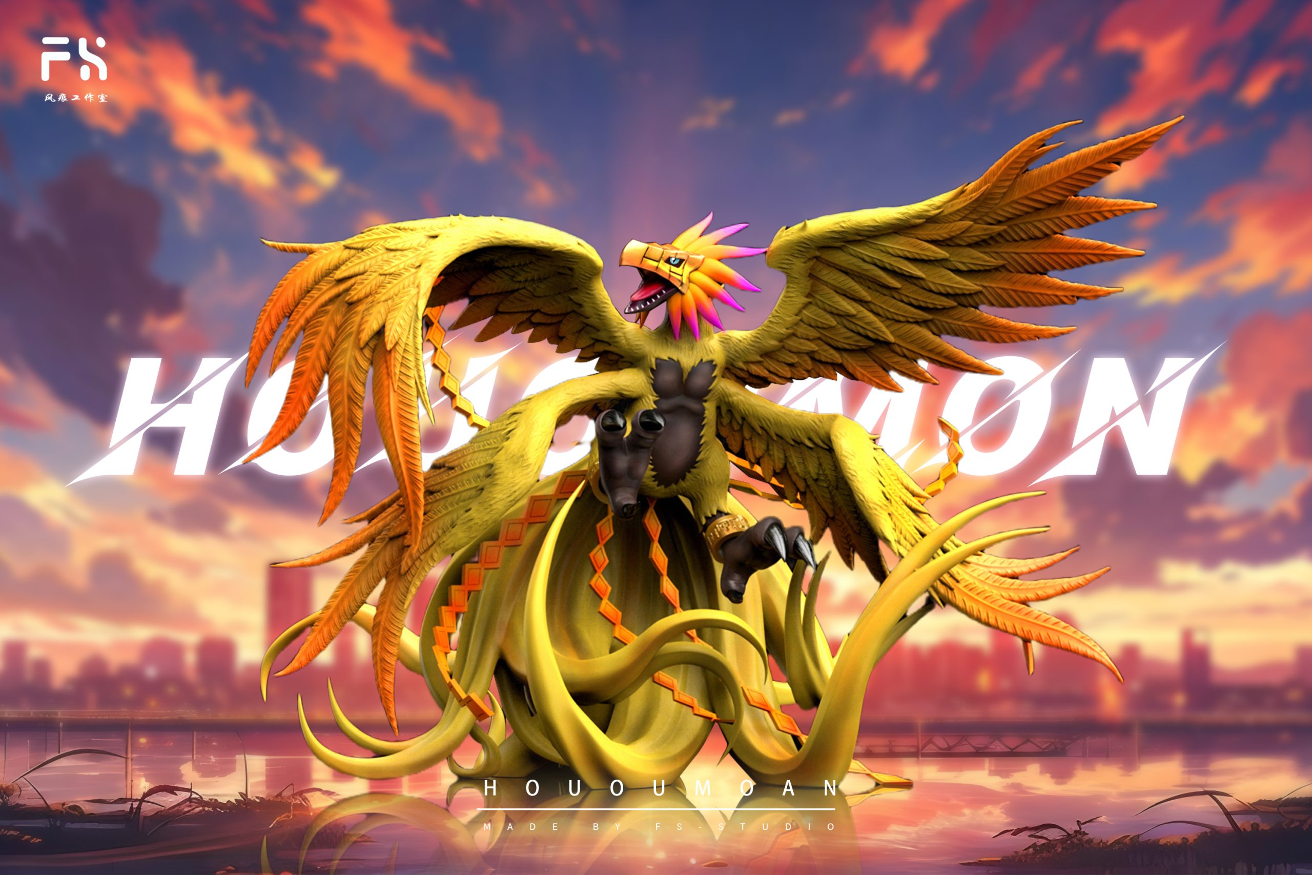 FH Studio - Digimon Digital Monster Hououmon
