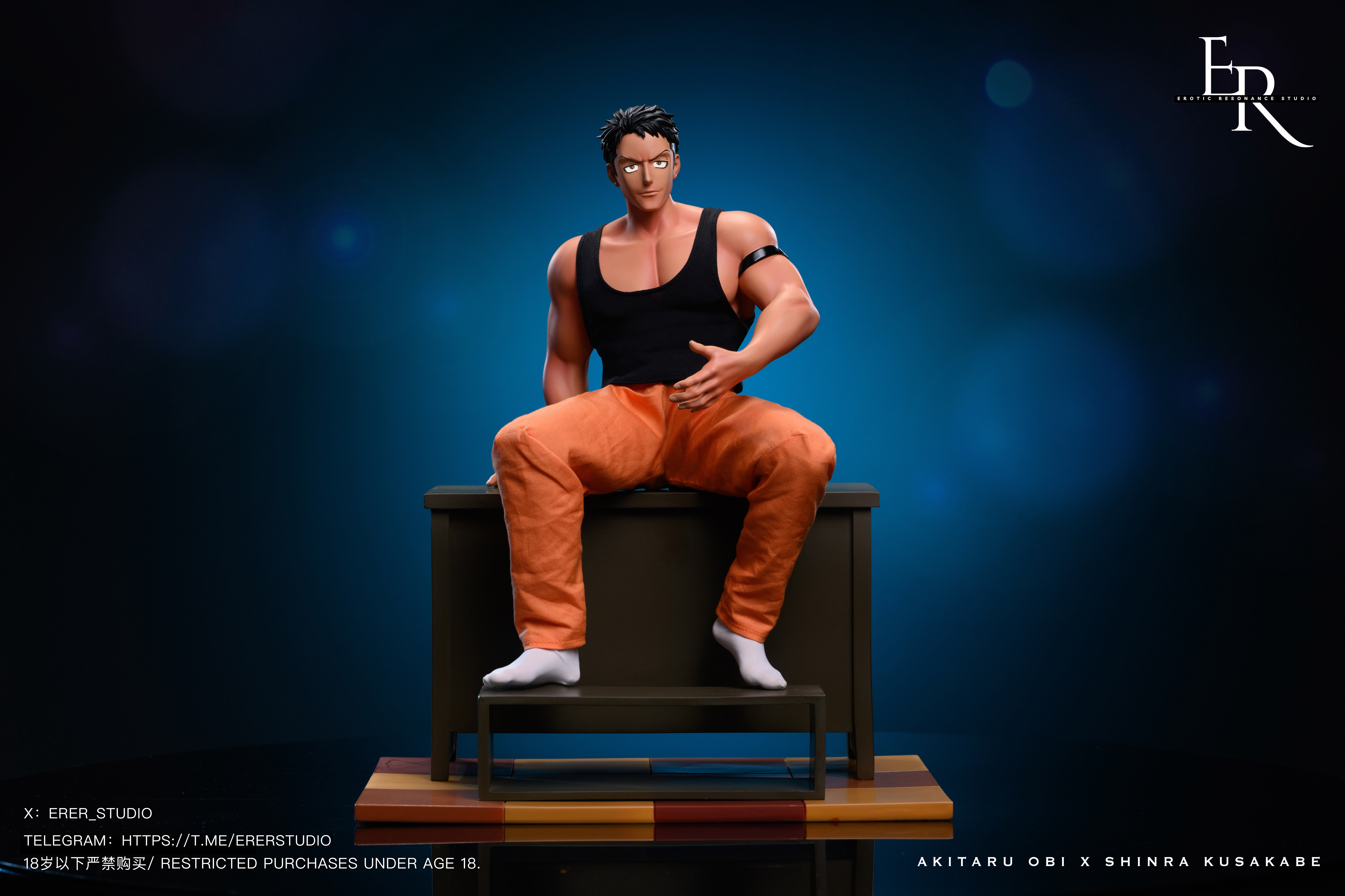 Erotic Resonance Studio - Fire Force Special Training with the Captain Akitaru Obi & Shinra Kusakabe