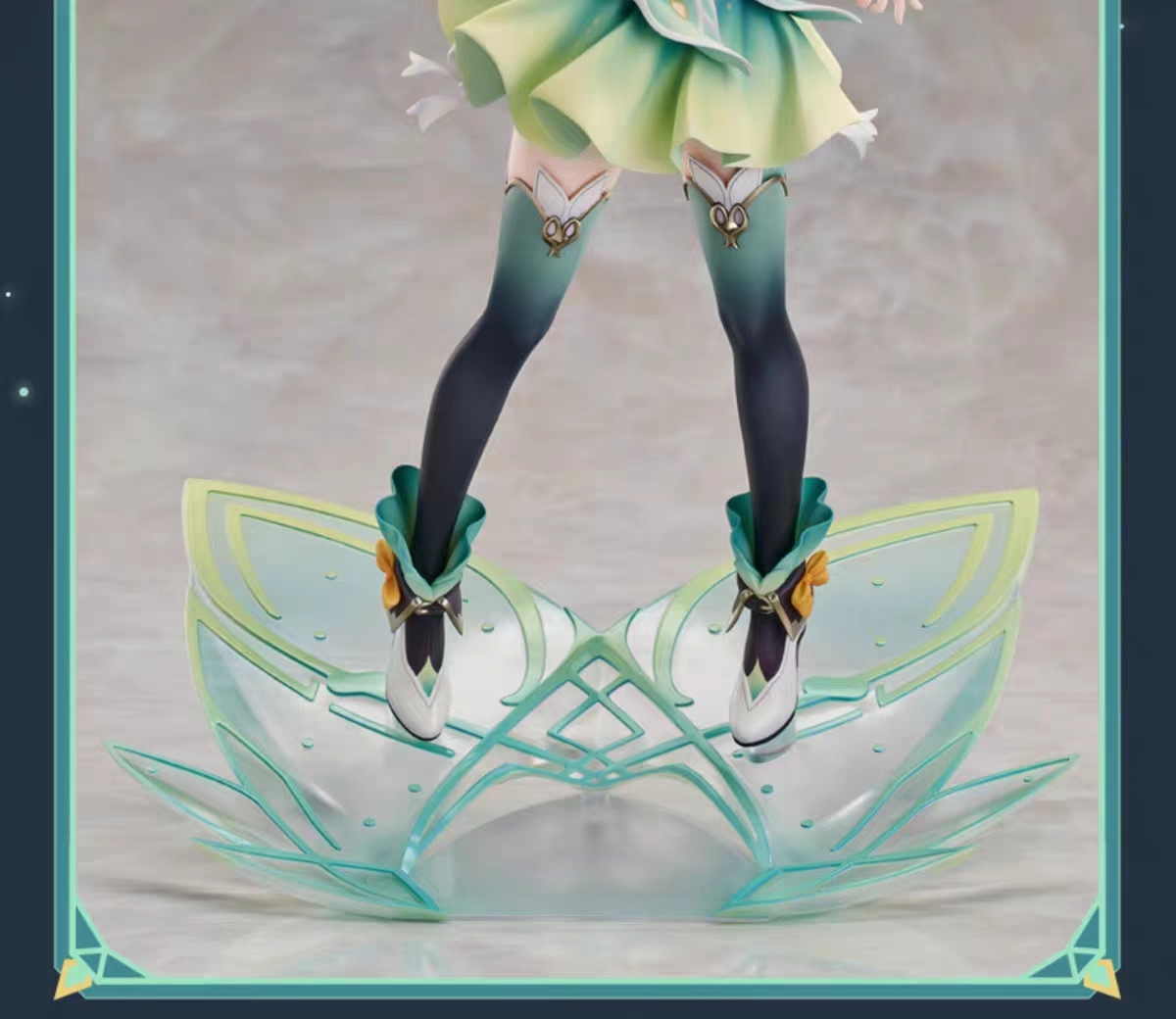 miHoYo X GSC - Honkai: Star Rail Firefly 1/7 Figure (Licensed)Statue 