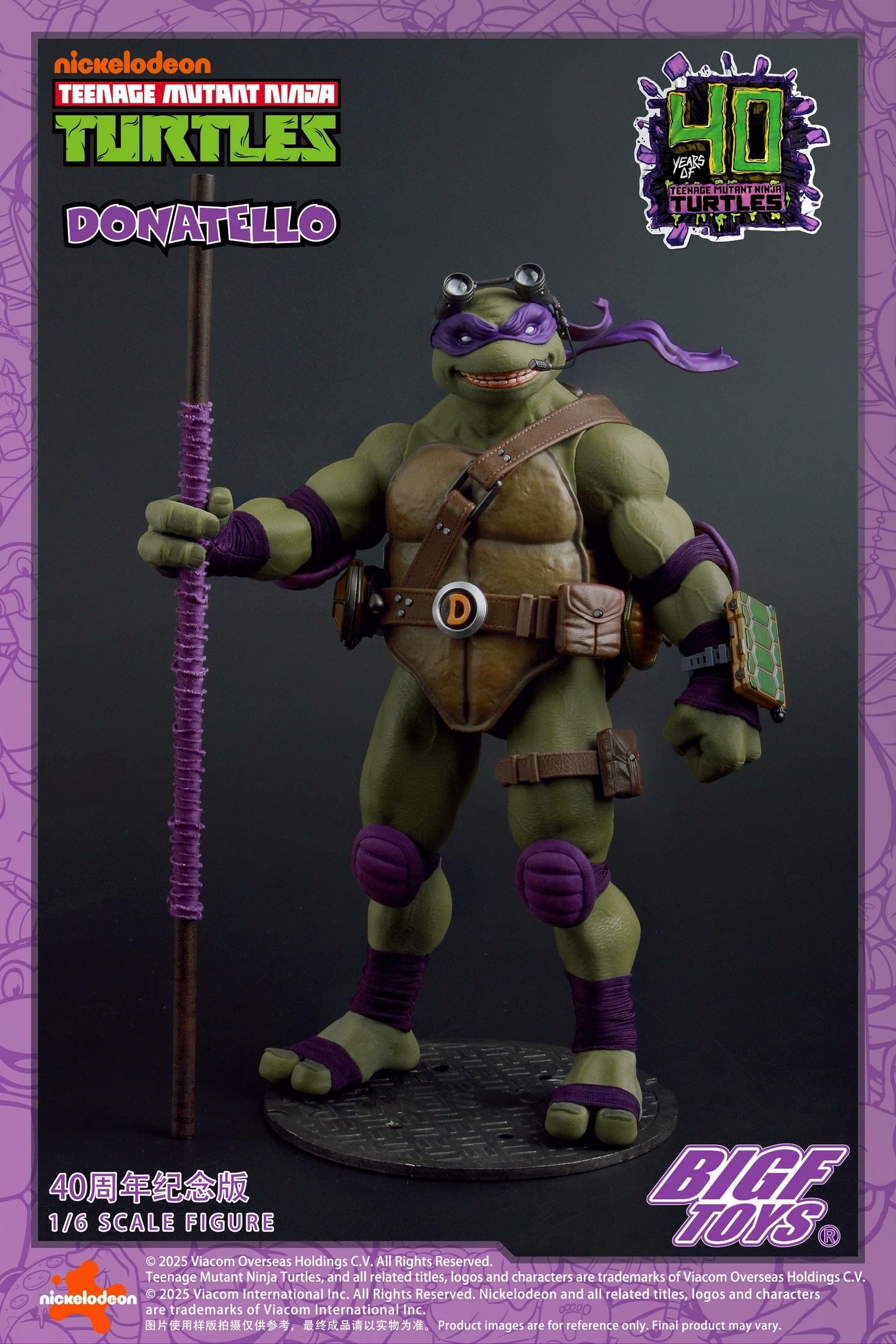 BIGFTOYS - TNMT Donatello 40th Anniversary Edition Action Figure BIGF-003 (Licensed)