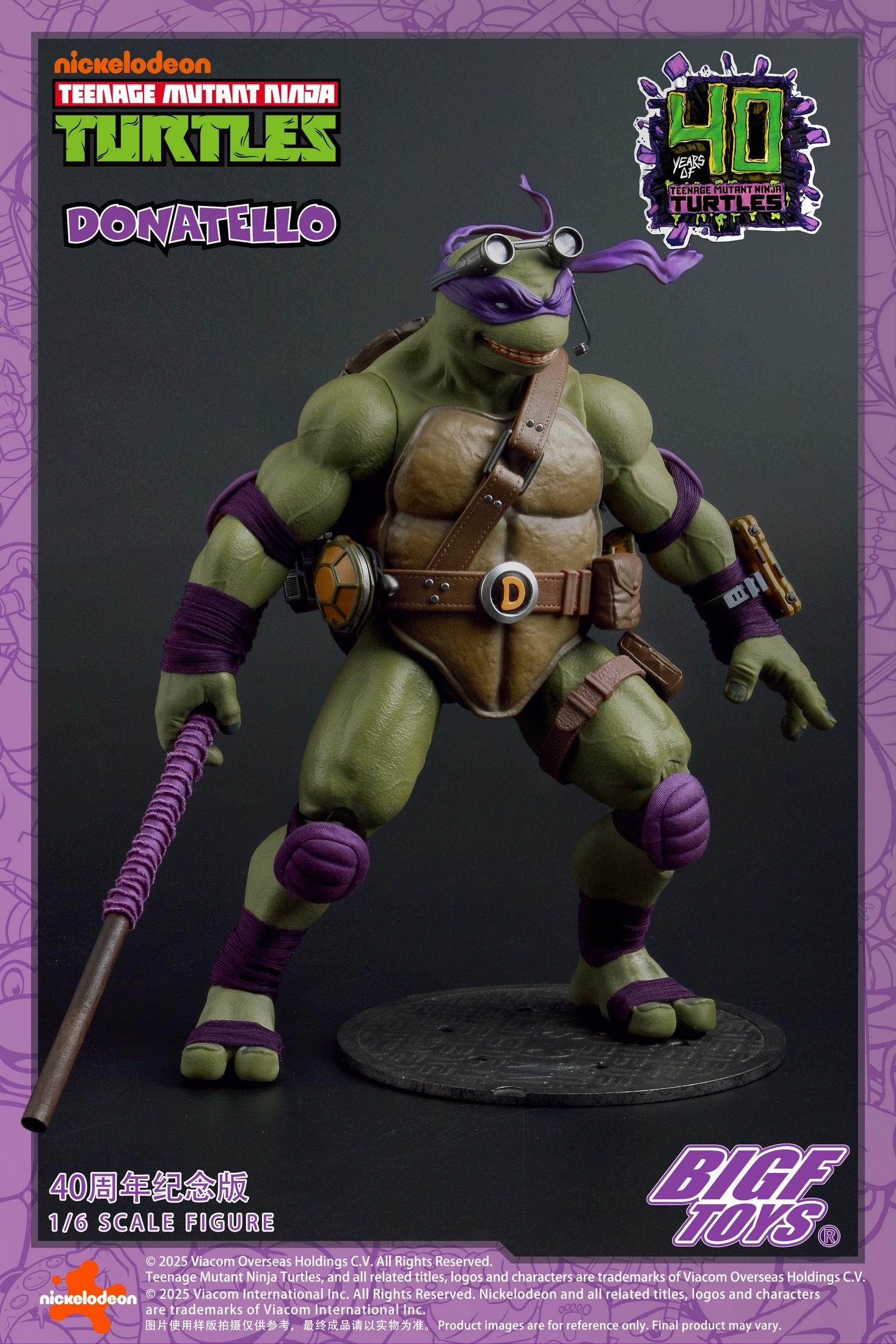 BIGFTOYS - TNMT Donatello 40th Anniversary Edition Action Figure BIGF-003 (Licensed)