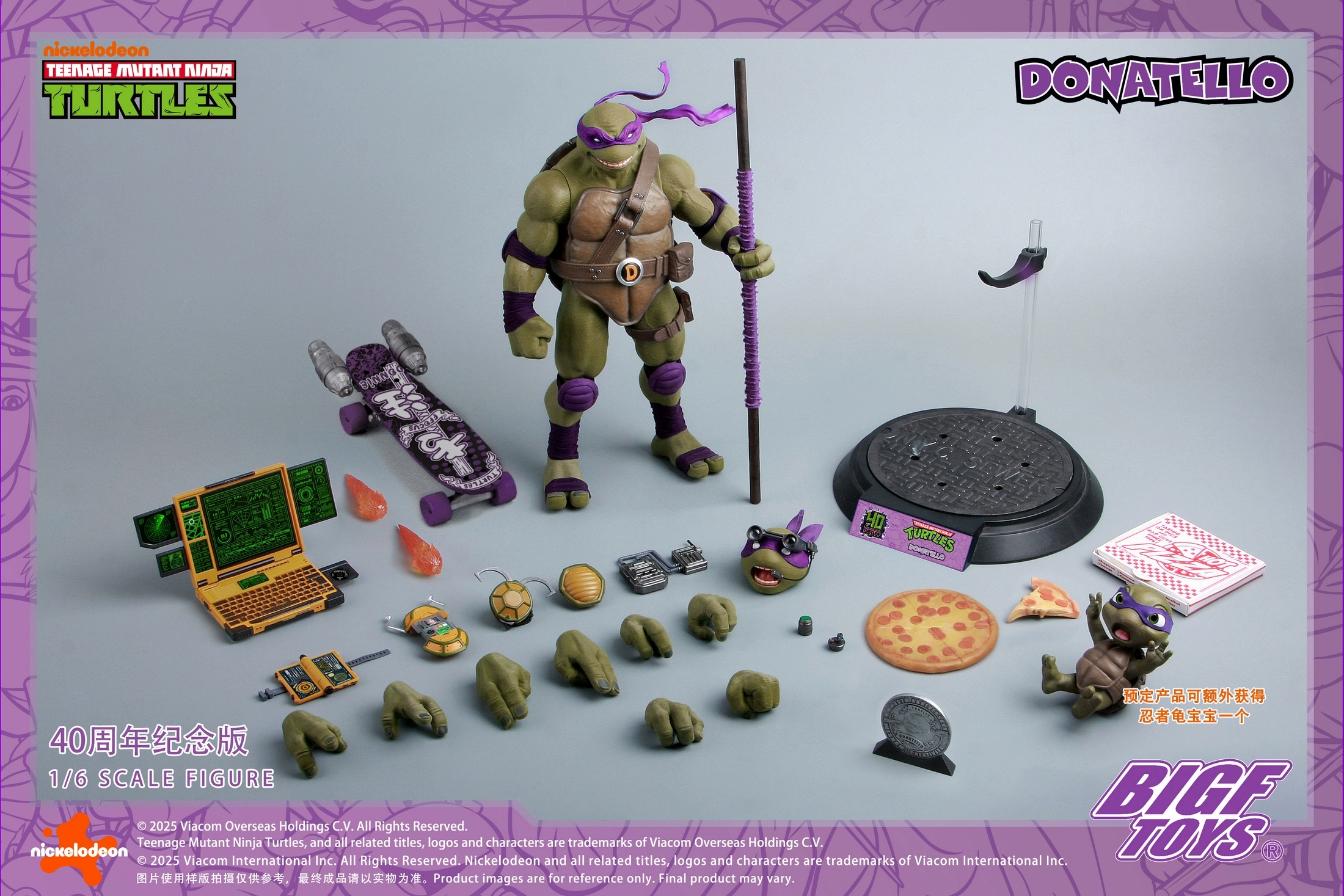 BIGFTOYS - TNMT Donatello 40th Anniversary Edition Action Figure BIGF-003 (Licensed)