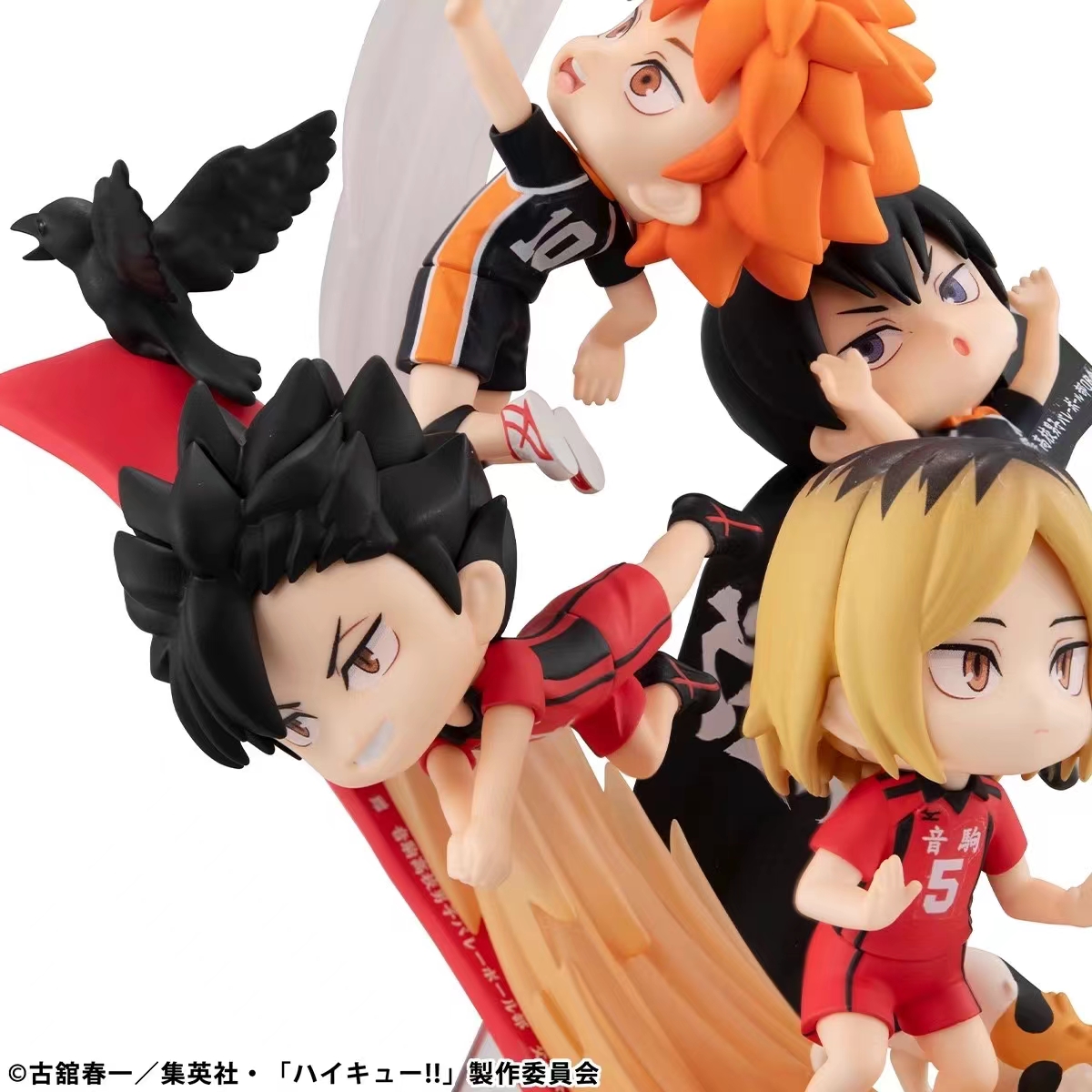 MegaHouse - FigUnity Haikyuu!! Complete Figure (Licensed) Statue