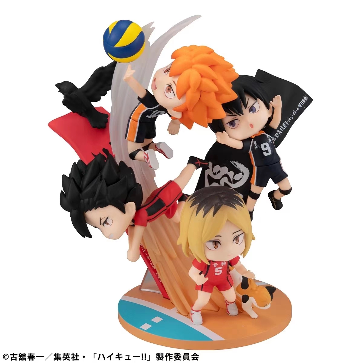 MegaHouse - FigUnity Haikyuu!! Complete Figure (Licensed) Statue