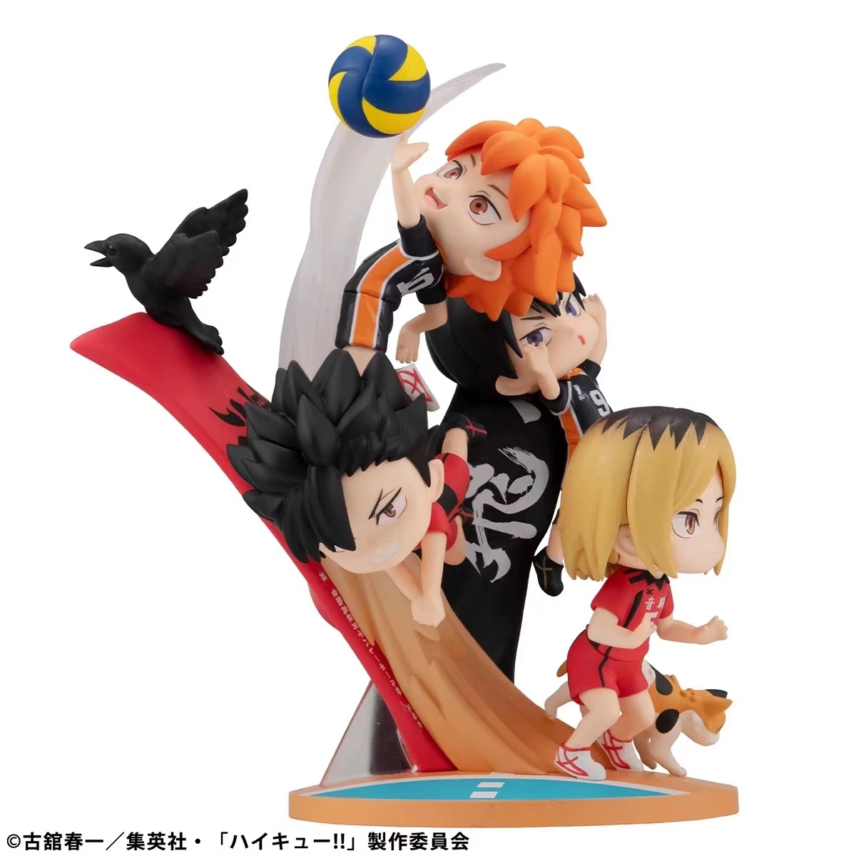 MegaHouse - FigUnity Haikyuu!! Complete Figure (Licensed) Statue