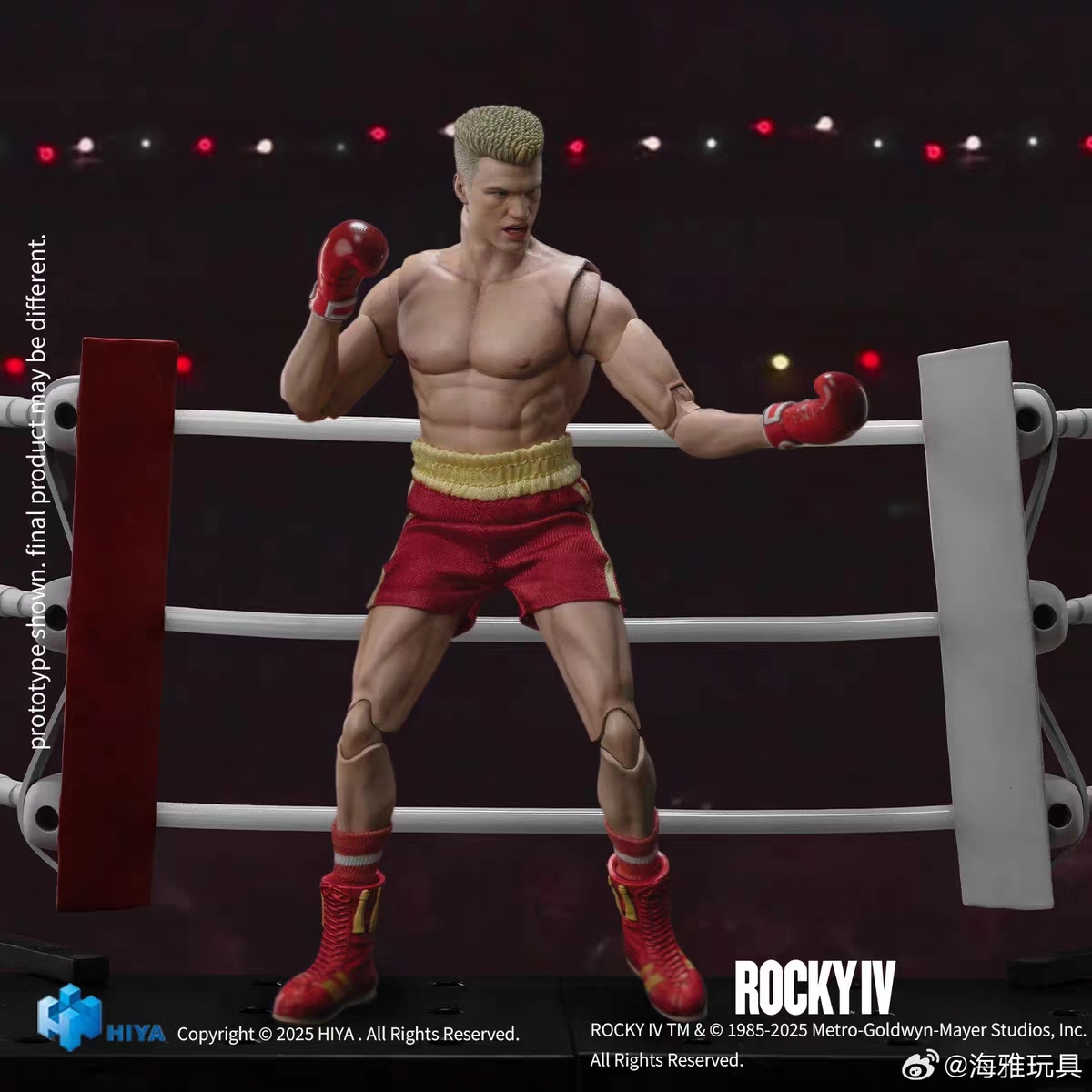 Hiya Toys - Ultimate Premium Series Rocky IV Ivan Drago Action Figure ESR0227  Statue (Licensed) 