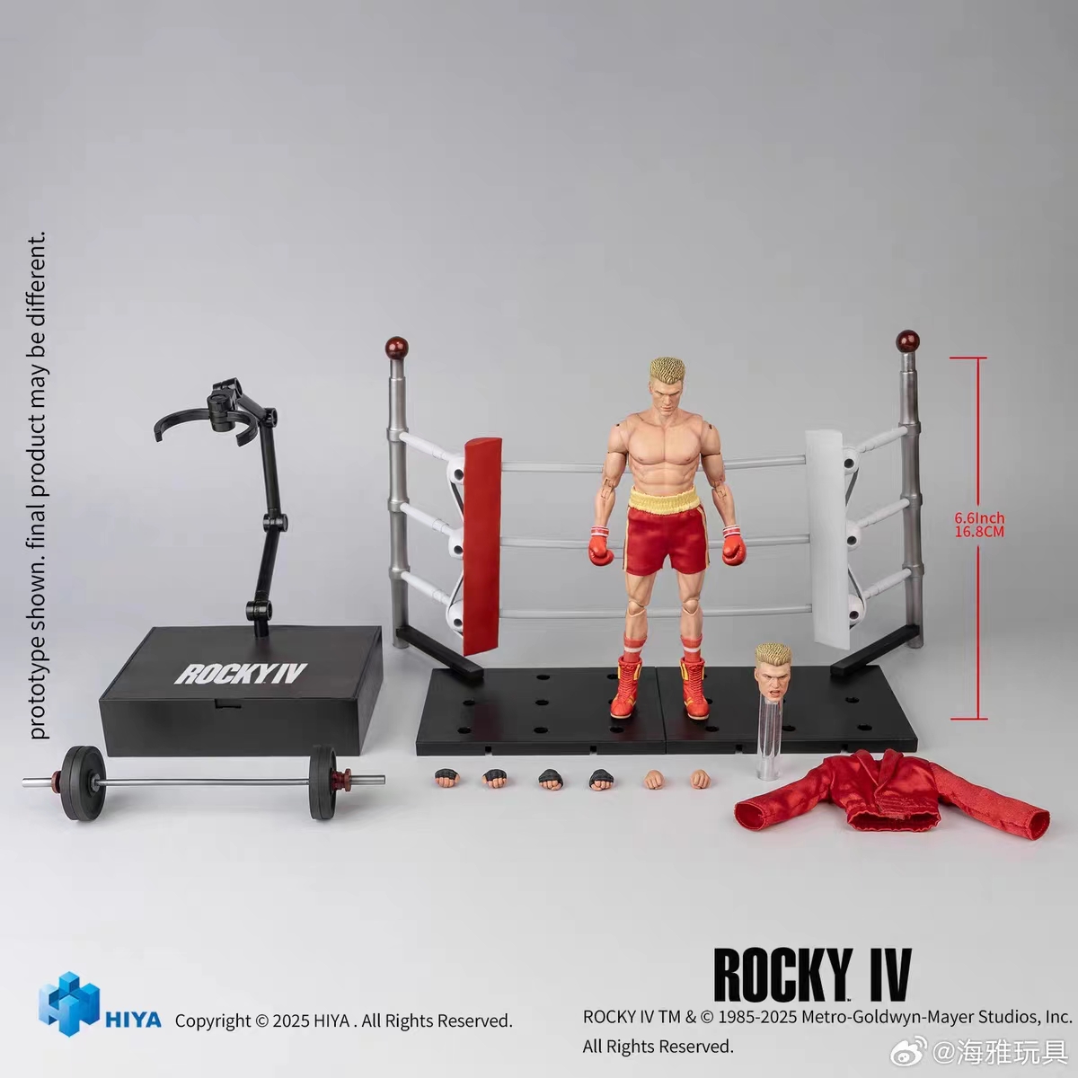 Hiya Toys - Ultimate Premium Series Rocky IV Ivan Drago Action Figure ESR0227  Statue (Licensed) 