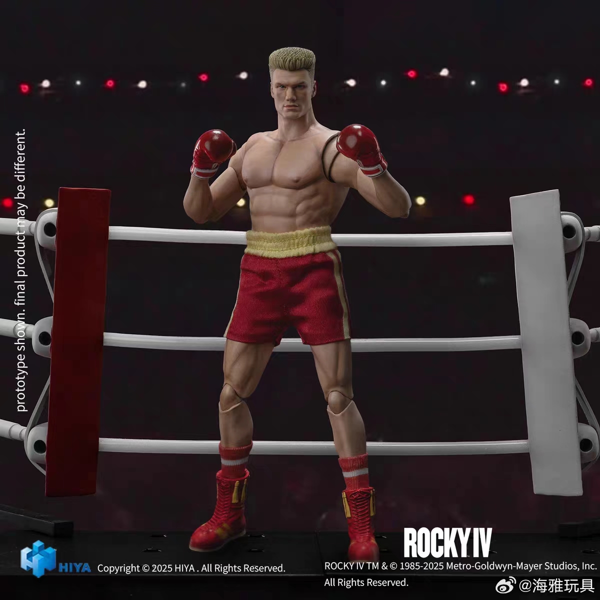 Hiya Toys - Ultimate Premium Series Rocky IV Ivan Drago Action Figure ESR0227  Statue (Licensed) 
