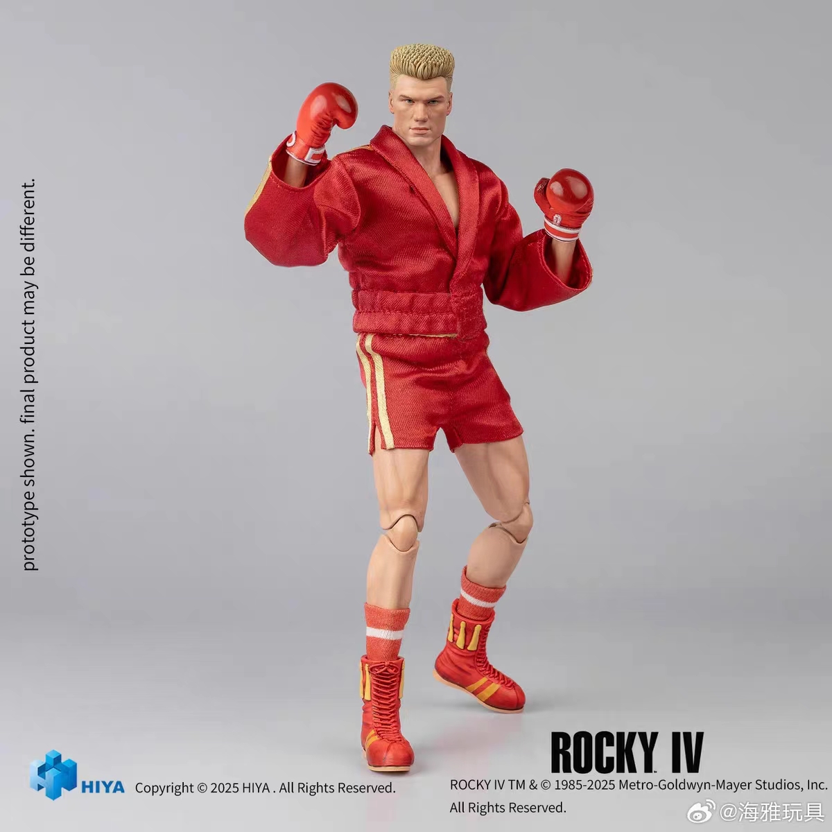 Hiya Toys - Ultimate Premium Series Rocky IV Ivan Drago Action Figure ESR0227  Statue (Licensed) 
