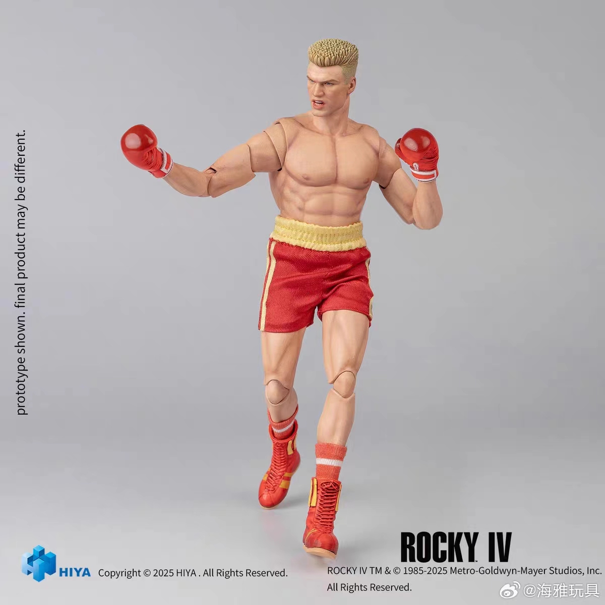 Hiya Toys - Ultimate Premium Series Rocky IV Ivan Drago Action Figure ESR0227  Statue (Licensed) 