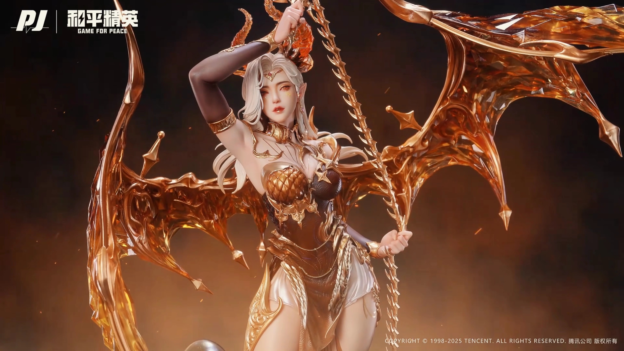 PJ Studio - Game for Peace Official Licensed Sanctum Dragon Spirit - Ryla Statue (Licensed) 