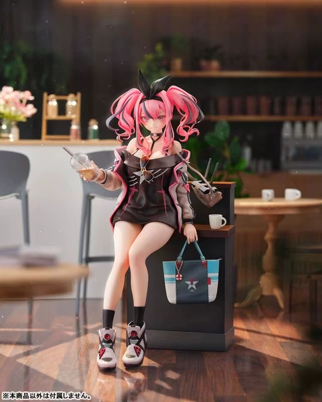 Brilliant Journey! - Azur Lane Bremerton Day-Off Date Ver. 1/6 Complete Figure (Licensed)Statue