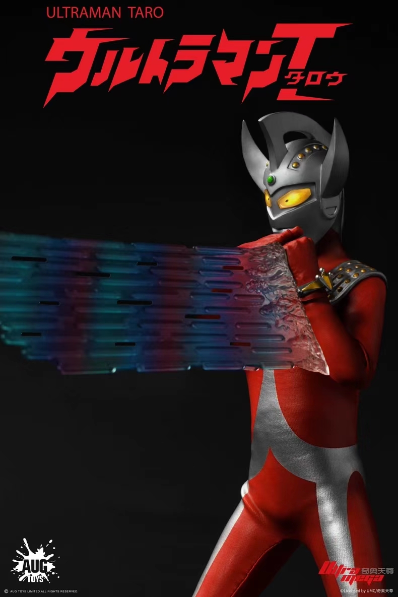 AUGTOYS - Ultraman Taro Soft Goods Articulated Figure F6001 (Licensed)Statue 